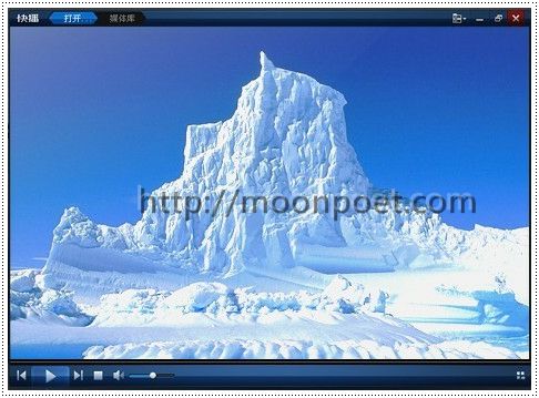 快播軟體下載2014 qvod player 繁體中文版