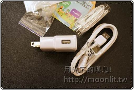 samsung galaxy note 2 開箱