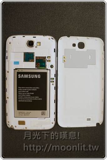 samsung galaxy note 2 開箱