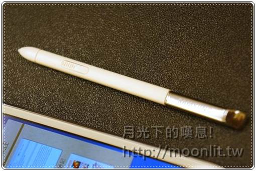 samsung galaxy note 2 開箱