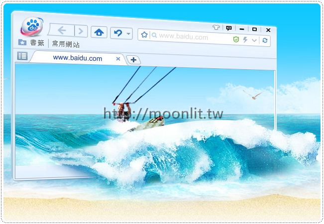 百度瀏覽器下載 對岸搜尋龍頭也要加入瀏覽器大戰了