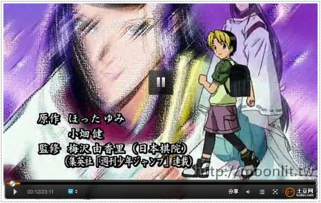 解決土豆網、優酷網等影音站 非大陸地區不能看的限制