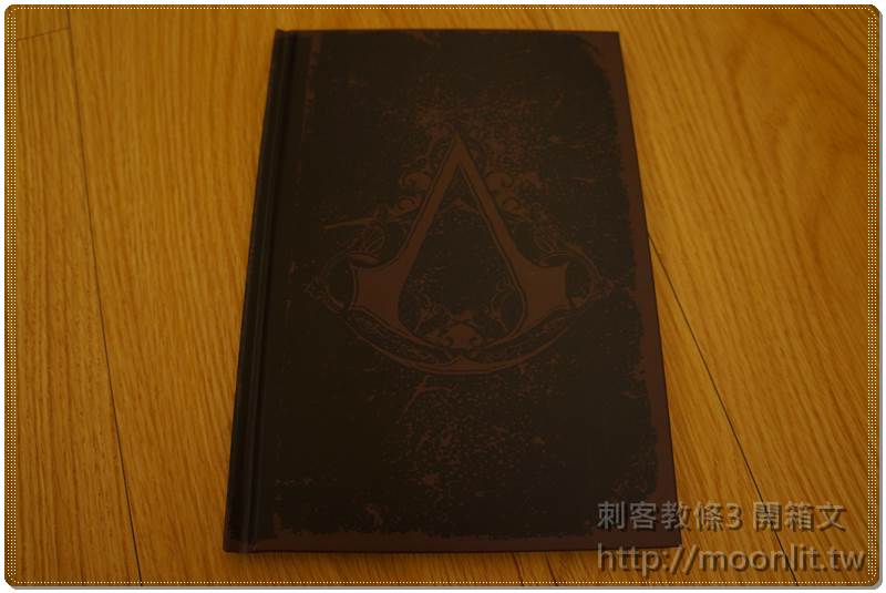 刺客教條3中文限量特典版