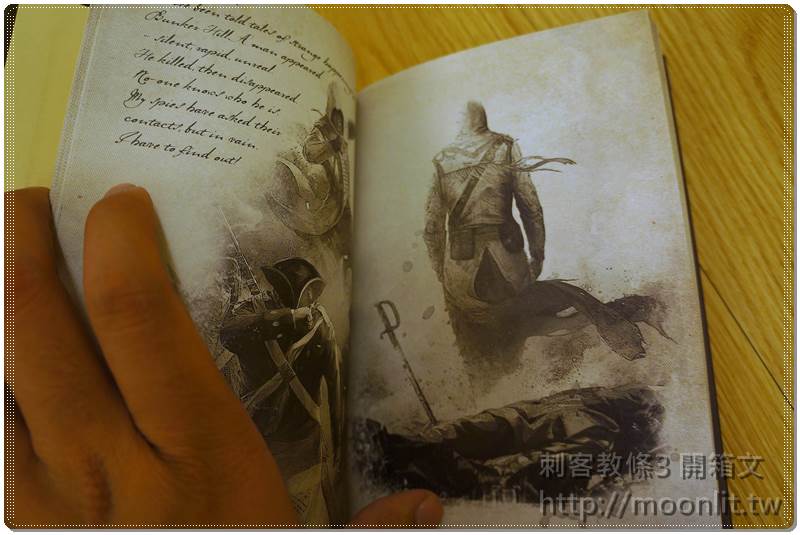 刺客教條3中文限量特典版