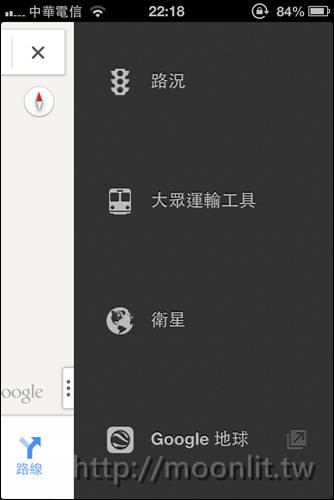 iphone google map app 正式上線 iOS 的地圖救世主