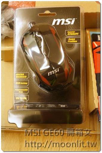 msi ge60 開箱 i7 CPU + GTX660m msi ge60 開箱 i7 CPU + GTX660m
