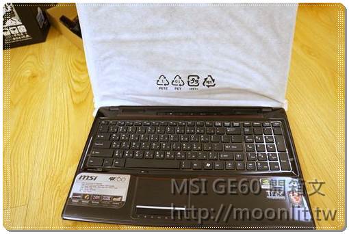 msi ge60 開箱 i7 CPU + GTX660m msi ge60 開箱 i7 CPU + GTX660m