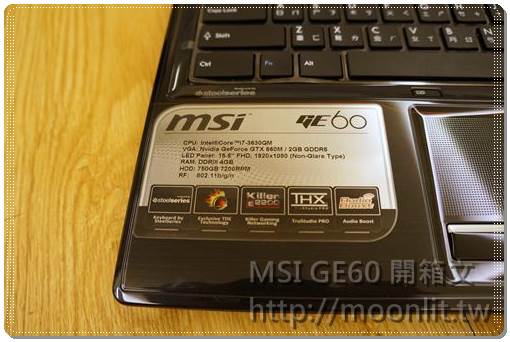 msi ge60 開箱 i7 CPU + GTX660m msi ge60 開箱 i7 CPU + GTX660m