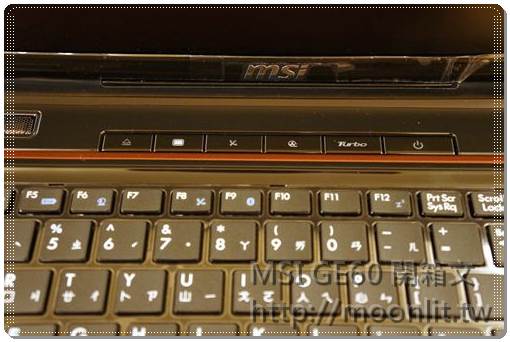 msi ge60 開箱 i7 CPU + GTX660m msi ge60 開箱 i7 CPU + GTX660m