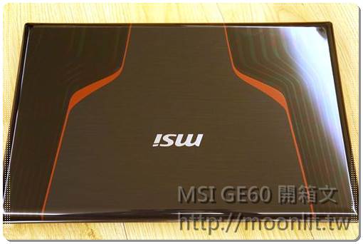 msi ge60 開箱 i7 CPU + GTX660m msi ge60 開箱 i7 CPU + GTX660m
