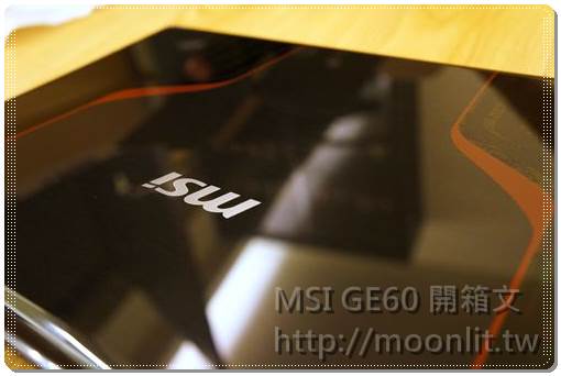 msi ge60 開箱 i7 CPU + GTX660m msi ge60 開箱 i7 CPU + GTX660m