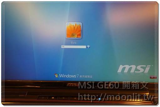 msi ge60 開箱 i7 CPU + GTX660m msi ge60 開箱 i7 CPU + GTX660m