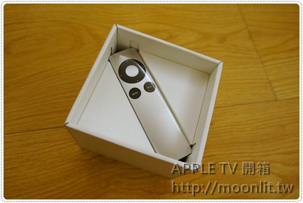apple_tv_07