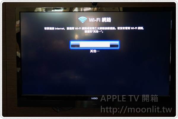 apple_tv_13