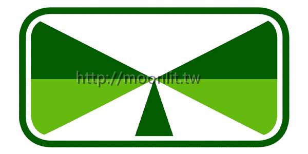 高速公路免收費時段 | 高速公路高乘載管制時間2016