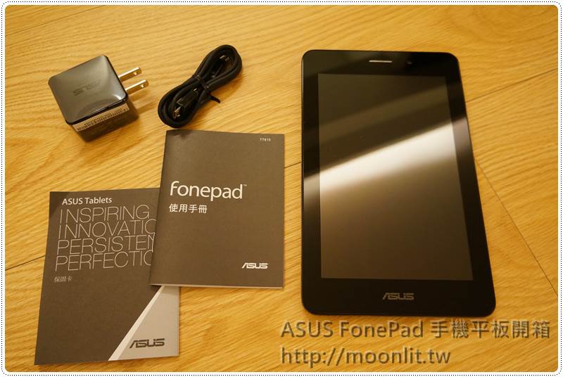 asus_fonepad_003
