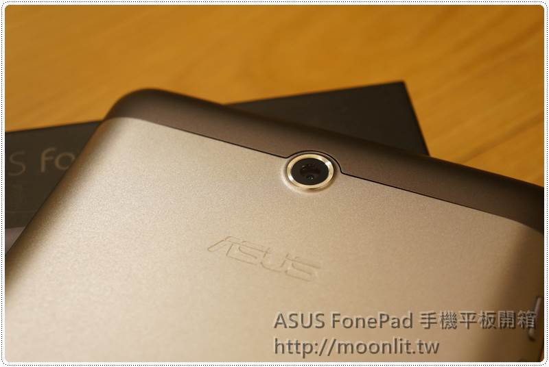 asus_fonepad_006