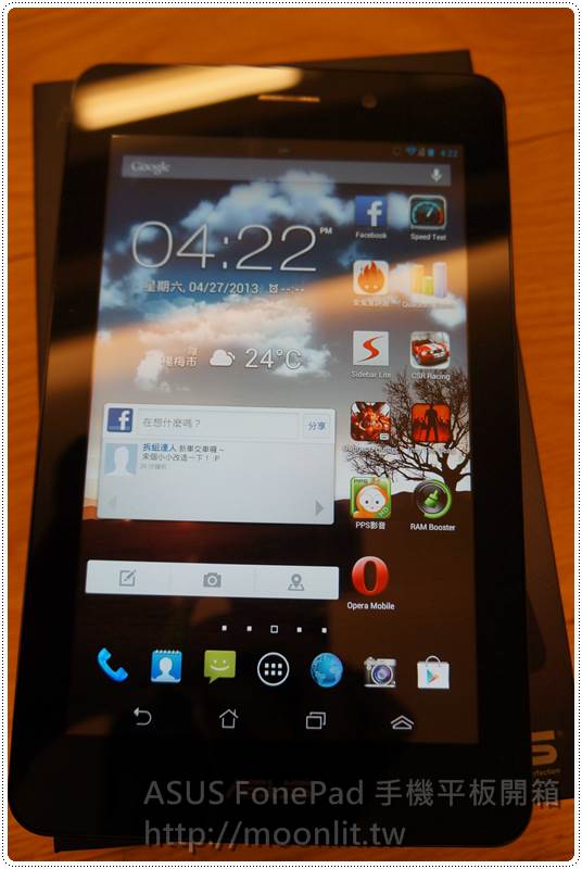 asus_fonepad_007