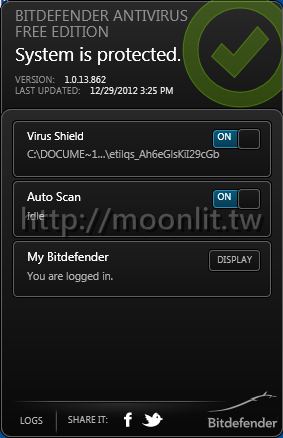 免費防毒軟體下載 Bitdefender Antivirus Free Edition