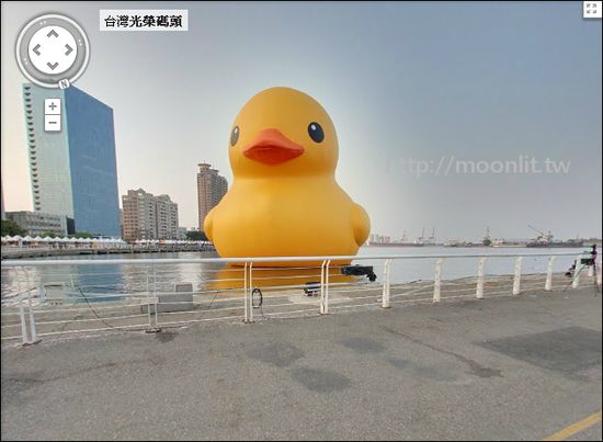 用 Google Map 街景功能回味高雄黃色小鴨 永不漏氣
