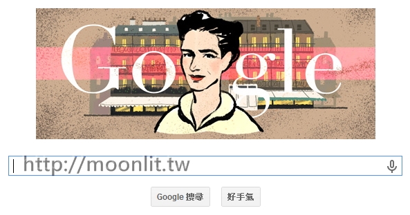 Simone de Beauvoir 西蒙·波娃 法國存在主義作家與女權運動創始人106歲冥誕