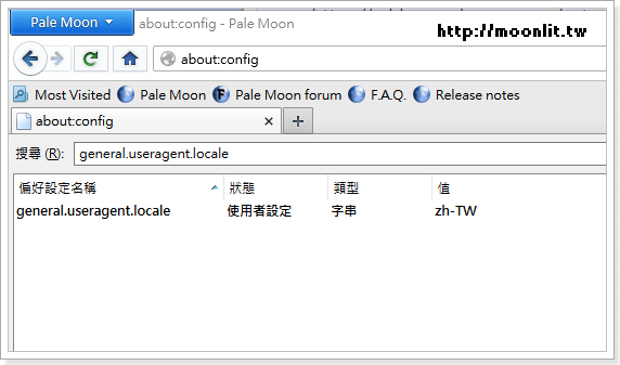 pale_moon_003