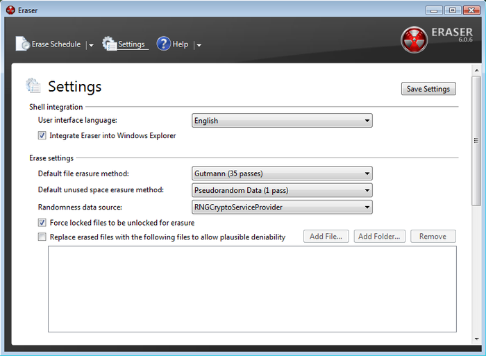 徹底刪除檔案軟體 檔案粉碎機 Eraser