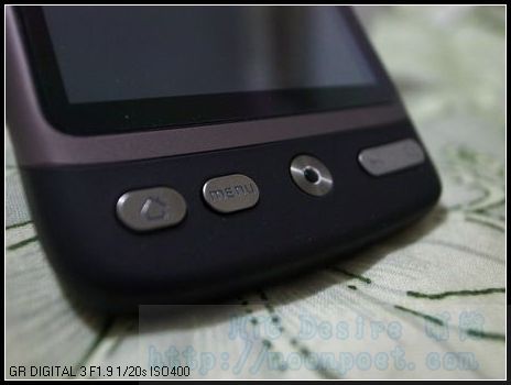 HTC Desire 渴望機