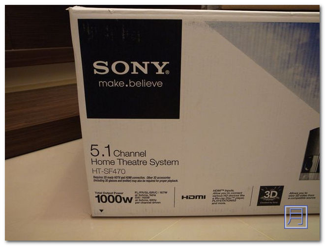 Sony HT-SF470