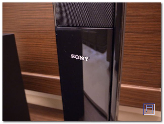 Sony HT-SF470