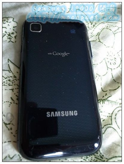 Samsung i9000開箱 16G