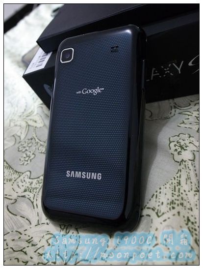 Samsung i9000開箱 16G