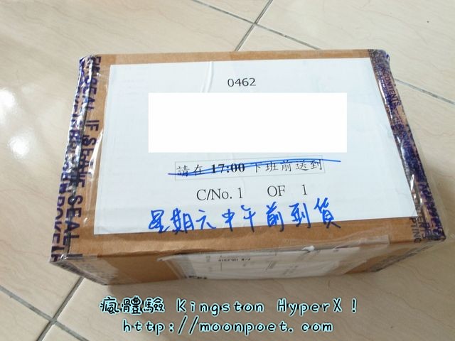  金士頓記憶體 Kingston HyperX LoVo