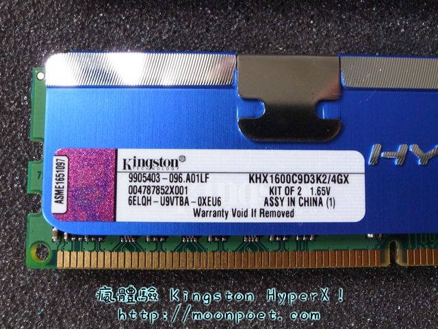 金士頓記憶體 Kingston HyperX LoVo