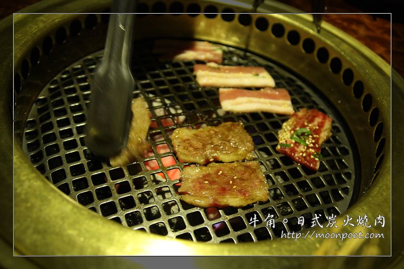 牛角 Gyu-Kaku