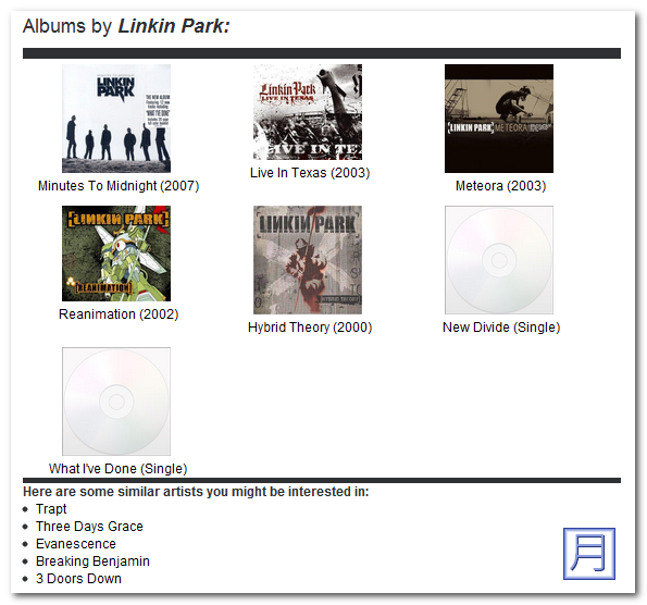 手機鈴聲免費下載 Tonzr