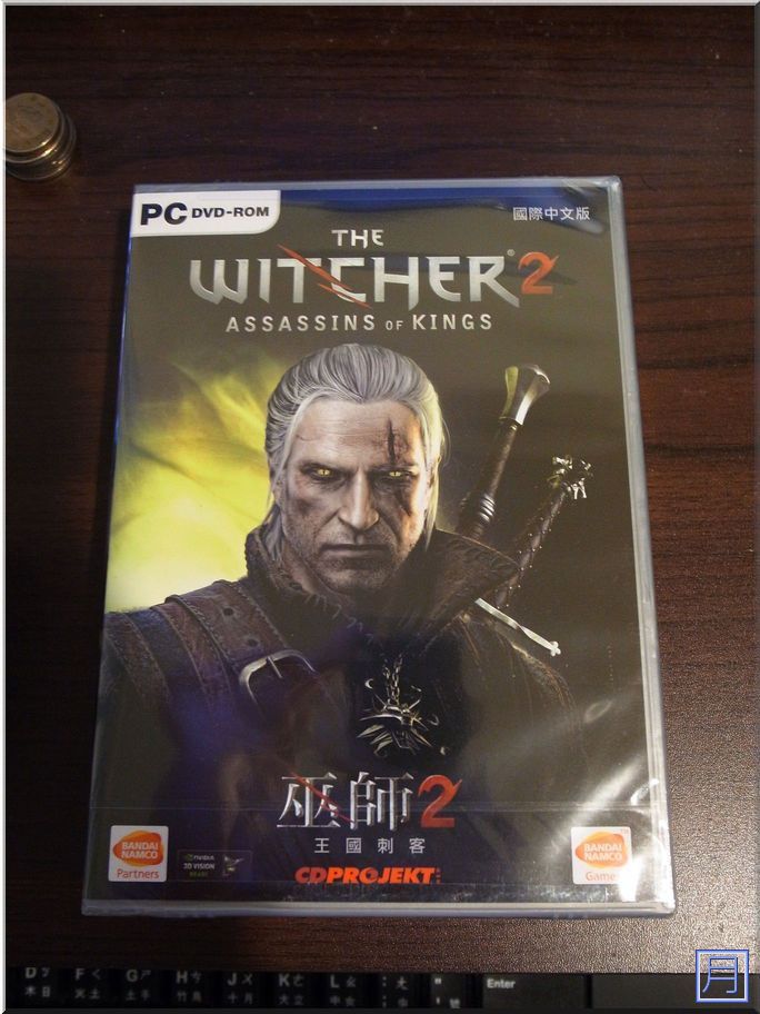 巫師2 國王刺客