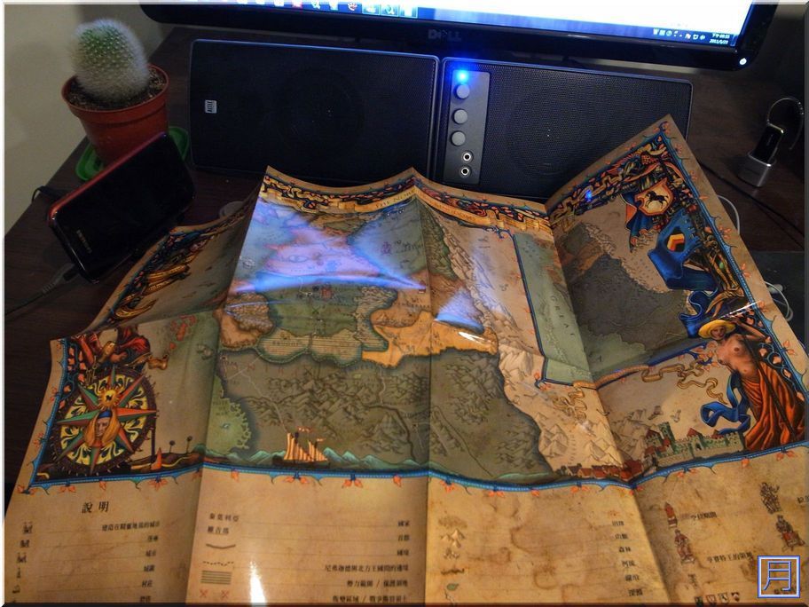 巫師2 國王刺客