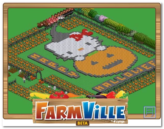Farmville