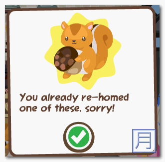Pet Society