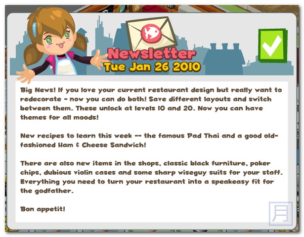 Restaurant City 01/26