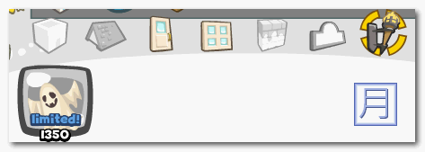 restaurant-city-halloween