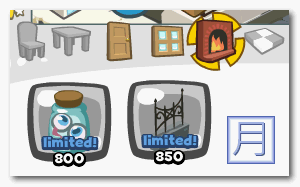 restaurant-city-halloween