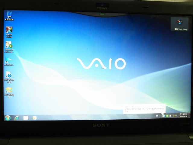 CV值當道,CP值OUT