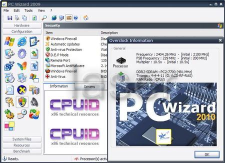 電腦硬體檢測軟體