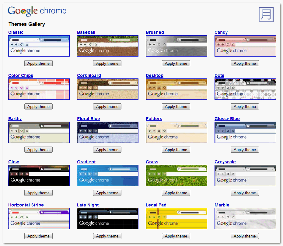 Google Chrome Theme