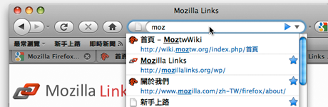 Firefox 3.6
