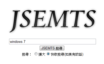 jsemts