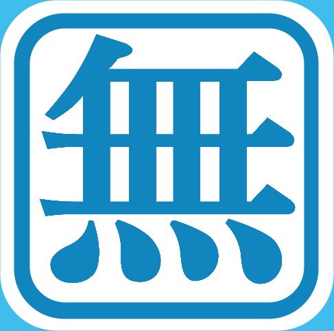 嘸蝦米輸入法下載點