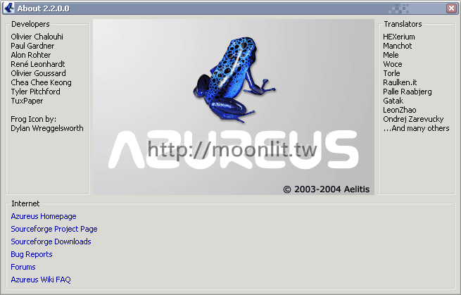 bt下載器 Vuze 藍箭毒蛙 bt下載器 Vuze 藍箭毒蛙